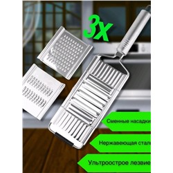 Арт. 9223552