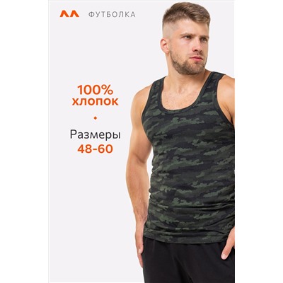 Мужская майка Happyfox