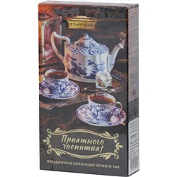 Конфуций. Чаепитие. Бергамот 70 гр. карт.упаковка