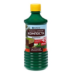 Ср-во УСКОРИТЕЛЬ Созревания компоста органич. 500мл (бутылка) БМ