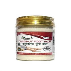 COCONUT FOOT BALM, Karmeshu (КОКОСОВЫЙ БАЛЬЗАМ ДЛЯ НОГ, от трещин и натоптышей на ногах, Кармешу), 120 мл.