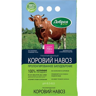 Добрая Сила Коровий навоз гранулы 2кг