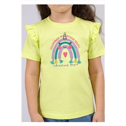 Футболка CLEVER #1036183