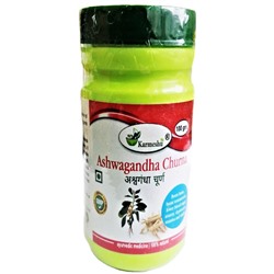 ASHWAGANDHA CHURNA, Karmeshu (АШВАГАНДХА ЧУРНА порошок, Кармешу), 100 г.