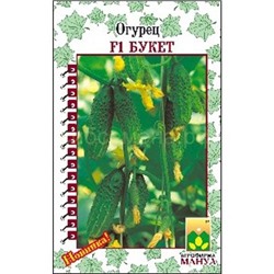Огурец Букет (Манул)