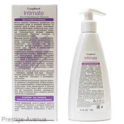 Compliment INTIMATE Восстанавливающая Эмульсия для интимной гигиены 250 ml