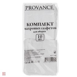 Комплект салфеток махровых для уборки 25х25 см 10 шт PROVANCE, 100% хлопок, белый