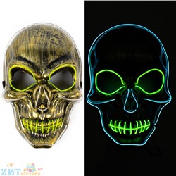 Маска Череп (свет) в ассортименте Mask-4, Mask-4 / LS007