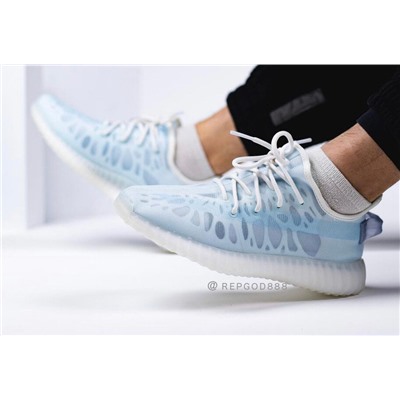 Adidas Yeezy Boost 350 v2 mono ice