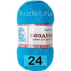 Пряжа Камтекс Воздушная