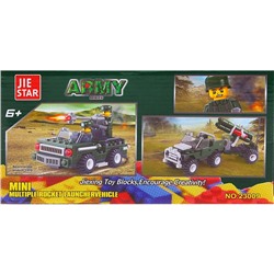 Конструктор Армия «Мобильная артиллерия», 104 детали