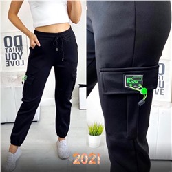 Спортивные брюки 802406