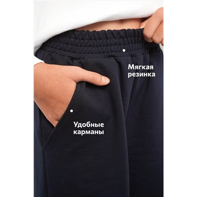 Брюки трансформеры для девочки Happyfox