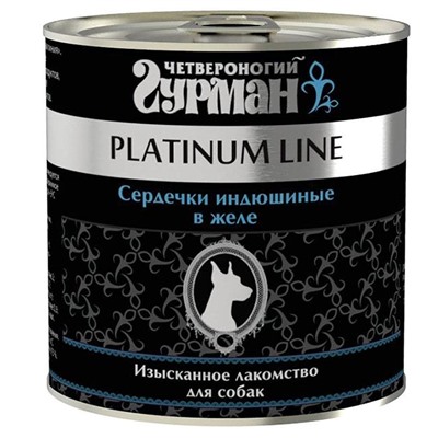 Четвероногий Гурман Платинум для собак Сердечки индюшиные в желе 240г  АГ