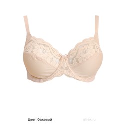 660510 (Бюстгальтер, Aveline )