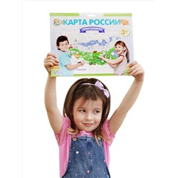Плакат раскраска для детей «Карта мира. Космос» (формат А1)