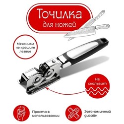 Арт. 8676518