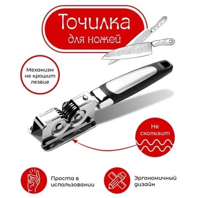 Арт. 8676518