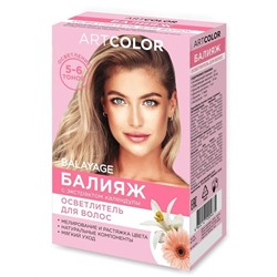 Осветлитель д/волос БАЛИЯЖ 3в1 (5-6 тонов) (розовый) (т)
