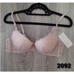 WS бюст 2092 чашка В