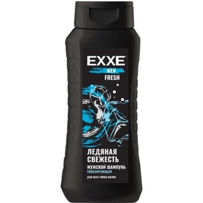EXXE Шампунь MEN Тонизирующий Ледяная Свежесть 400ml