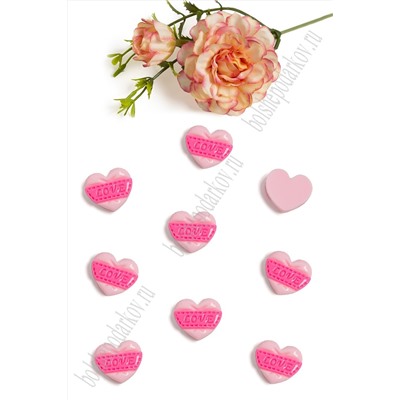 Кабошон "Сердечко LOVE" (50 шт) SF-5709, светло-розовый/ярко-розовый