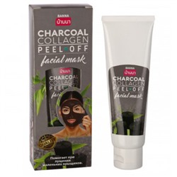 CHARCOAL COLLAGEN Peel-Of Facial Mask, Banna (Маска-плёнка для лица УГОЛЬ И КОЛЛАГЕН, Банна), 120 г. - СРОК ГОДНОСТИ ДО 1 ОКТЯБРЯ 2024 ГОДА