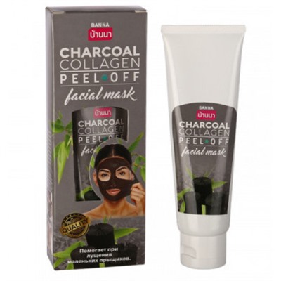 CHARCOAL COLLAGEN Peel-Of Facial Mask, Banna (Маска-плёнка для лица УГОЛЬ И КОЛЛАГЕН, Банна), 120 г. - СРОК ГОДНОСТИ ДО 1 ОКТЯБРЯ 2024 ГОДА