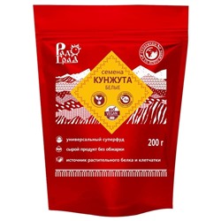 Радоград. Семена кунжута белые очищенные, 200г