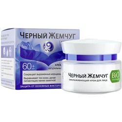 ЧЖ Программа от 60лет Крем-BIO антивозрастной уход 50 мл. 562 АКЦИЯ! СКИДКА 7%