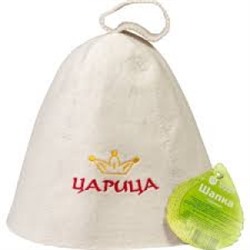 Шапка ЦАРИЦА Банные штучки