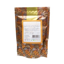 ГАРАМ МАСАЛА смесь молотых специй (garam masala powder), Золото Индии, 150 г.