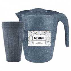 Набор для напитков Sugar&Spice STONE (кувшин 1,9 л + 3 стакана 0,35 л) SE182811026 темный камень