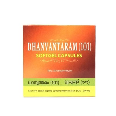 DHANVANTARAM (101) Softgel Capsules, Kottakkal (ДХАНВАНТАРАМ (101), для опорно-двигательной системы, Коттаккал), 100 капс.