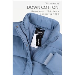 Женская куртка Happyfox