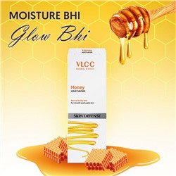 HONEY Moisturizer, VLCC (МЕДОВЫЙ увлажняющий крем для лица), 100 г.