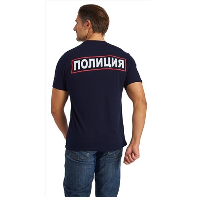ФУТБОЛКА "ПОЛИЦИЯ РОССИЯ МВД" ТЁМНО СИНЯЯ