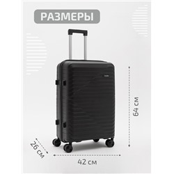 158 01 24" Чемодан