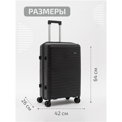 158 01 24" Чемодан
