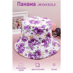 Панама GL408 НАТАЛИ #878183