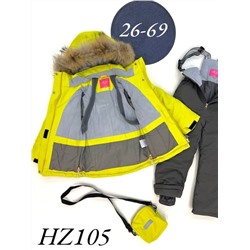 Костюм HZ105 салатовый