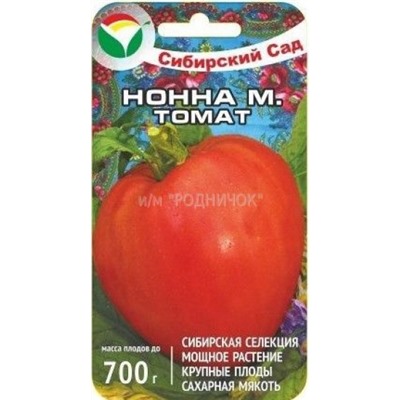 Томат Нонна М. (Сиб.сад) 20шт