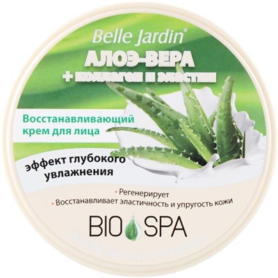 BELLE JARDIN SPA Naturelle Bio Крем д/лица 200мл Алоэ вера+коллаген (банка)