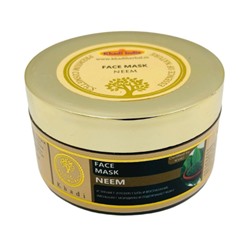 Face Mask NEEM, Khadi India (Маска для лица НИМ, устраняет угревую сыпь и воспаления, Кхади Индия), 75 г.