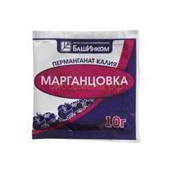 Марганцовка 10г (Башинком)
