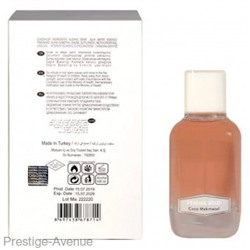 Nroticuerse Narkotic Cосo Makmazel – Сhanеl Cосo Mаdemоiselle Women edp 100 ml