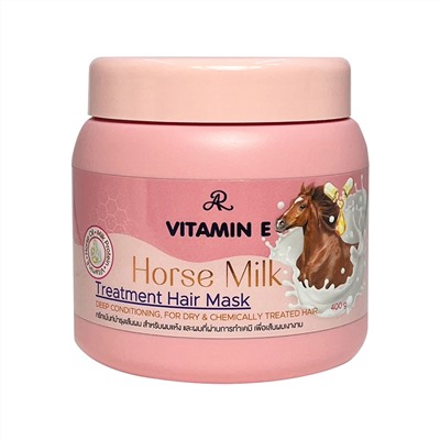 HORSE MILK Treatment Hair Mask, AR (ЛОШАДИНОЕ МОЛОКО маска для волос), 400 г.