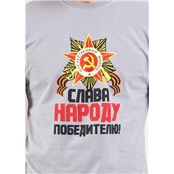 123698 ЭЙС Фуфайка