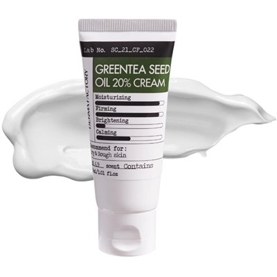DERMA FACTORY Крем д/лица с маслом семян зел.чая  Green tea Seed Oil 20% Cream 30мл