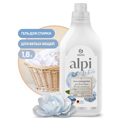 Гель д/стирки ALPI White 1,8л ГРАСС АКЦИЯ! СКИДКА 20%